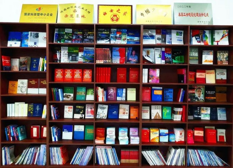 2025110719834722.jpg 婦女委員會(huì)1.jpg